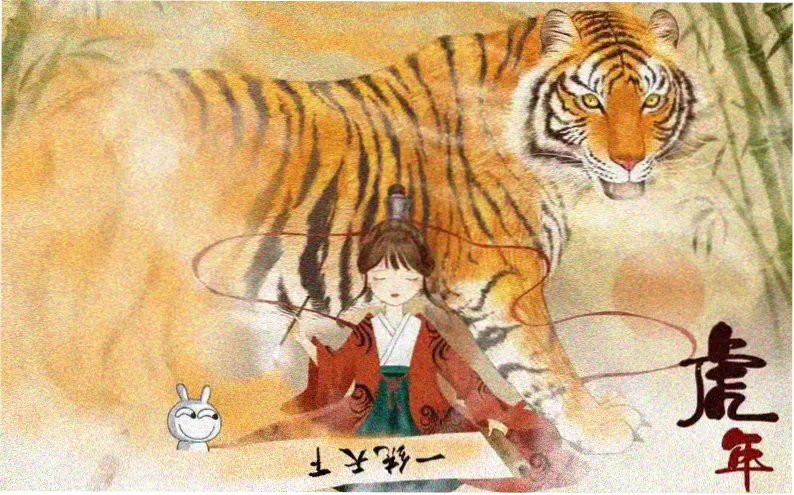 快穿攻略热播短剧《九世为聘》横版海报