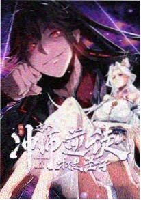 编辑私藏作品海报